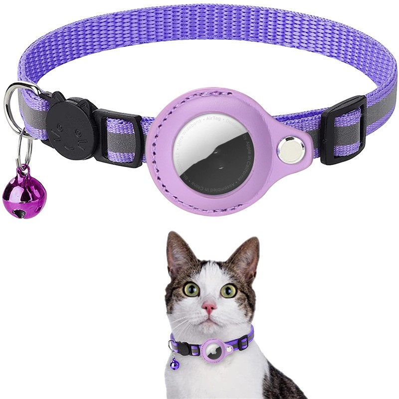 Vancar™ Reflective Safety Pet Collar