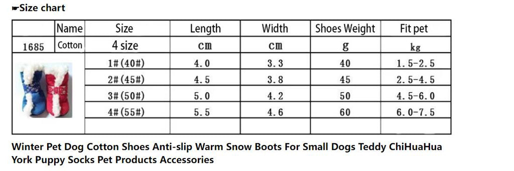 Vancar™ Christmas Pet Shoes